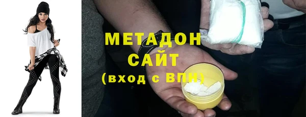 прущая мука Ладушкин