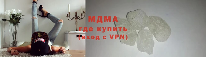 прущая мука Ладушкин