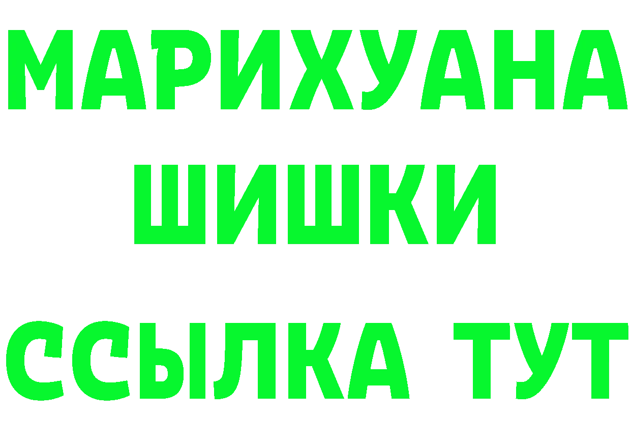 Кетамин ketamine зеркало shop KRAKEN Судогда